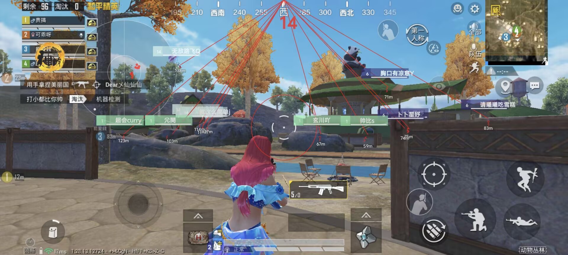 和平精英辅助【黑鲨直装】方框透视 无后自瞄 加速穿墙 雷达绘制 视角扩大 空投透视 人物射线 准星聚点